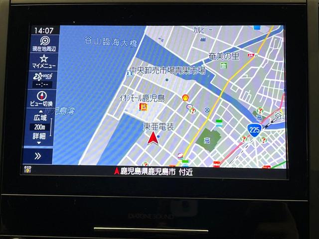フォレスター Ｘ－ブレイク　４ＷＤ　純正ナビ　バックカメラ　レーダークルーズ　アイサイトコアテクノロジー　電動リアゲート　シートヒーター　ステアリングヒーター　純正１７インチアルミ　ＬＥＤヘッド　ＥＴＣ（31枚目）