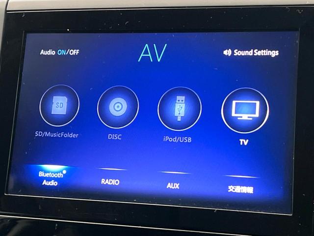 フォレスター Ｘ－ブレイク　４ＷＤ　純正ナビ　バックカメラ　レーダークルーズ　アイサイトコアテクノロジー　電動リアゲート　シートヒーター　ステアリングヒーター　純正１７インチアルミ　ＬＥＤヘッド　ＥＴＣ（32枚目）