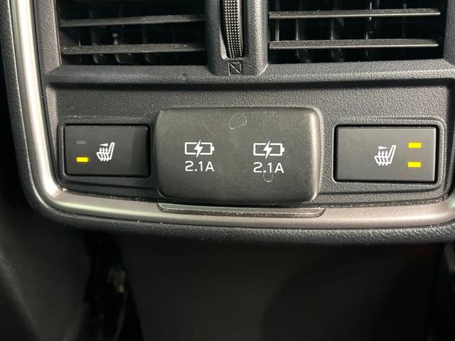 フォレスター Ｘ－ブレイク　４ＷＤ　純正ナビ　バックカメラ　レーダークルーズ　アイサイトコアテクノロジー　電動リアゲート　シートヒーター　ステアリングヒーター　純正１７インチアルミ　ＬＥＤヘッド　ＥＴＣ（37枚目）