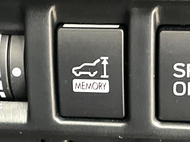 フォレスター Ｘ－ブレイク　４ＷＤ　純正ナビ　バックカメラ　レーダークルーズ　アイサイトコアテクノロジー　電動リアゲート　シートヒーター　ステアリングヒーター　純正１７インチアルミ　ＬＥＤヘッド　ＥＴＣ（39枚目）