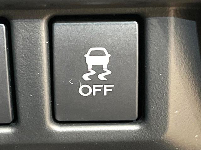 フォレスター Ｘ－ブレイク　４ＷＤ　純正ナビ　バックカメラ　レーダークルーズ　アイサイトコアテクノロジー　電動リアゲート　シートヒーター　ステアリングヒーター　純正１７インチアルミ　ＬＥＤヘッド　ＥＴＣ（41枚目）