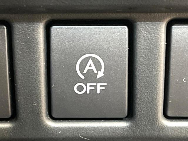 フォレスター Ｘ－ブレイク　４ＷＤ　純正ナビ　バックカメラ　レーダークルーズ　アイサイトコアテクノロジー　電動リアゲート　シートヒーター　ステアリングヒーター　純正１７インチアルミ　ＬＥＤヘッド　ＥＴＣ（42枚目）