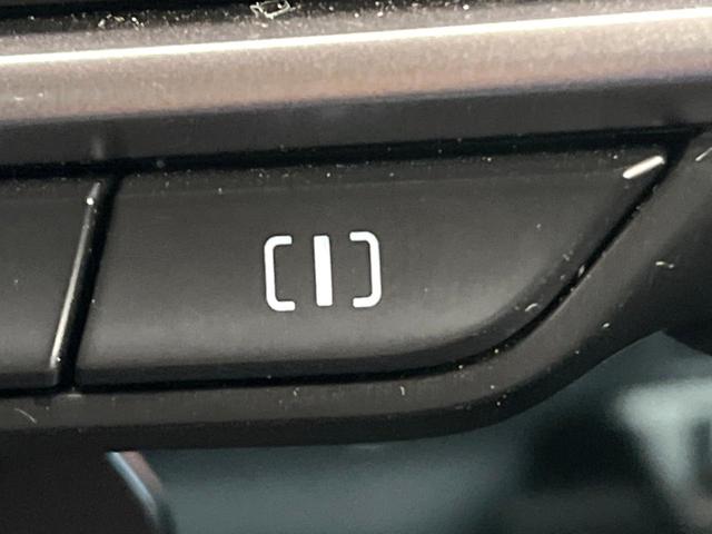 フォレスター Ｘ－ブレイク　４ＷＤ　純正ナビ　バックカメラ　レーダークルーズ　アイサイトコアテクノロジー　電動リアゲート　シートヒーター　ステアリングヒーター　純正１７インチアルミ　ＬＥＤヘッド　ＥＴＣ（45枚目）