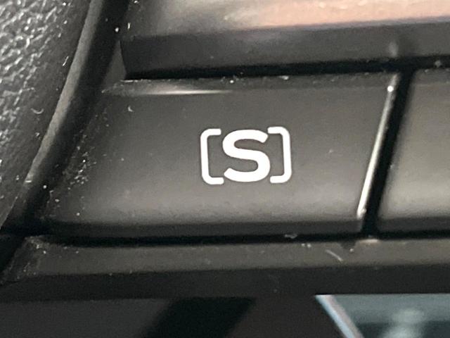 フォレスター Ｘ－ブレイク　４ＷＤ　純正ナビ　バックカメラ　レーダークルーズ　アイサイトコアテクノロジー　電動リアゲート　シートヒーター　ステアリングヒーター　純正１７インチアルミ　ＬＥＤヘッド　ＥＴＣ（46枚目）