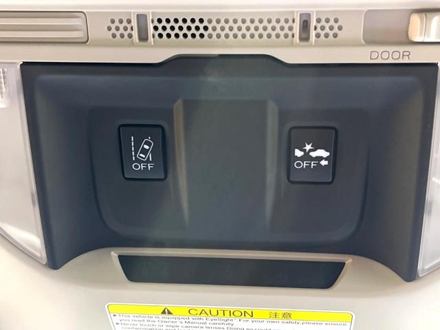 フォレスター Ｘ－ブレイク　４ＷＤ　純正ナビ　バックカメラ　レーダークルーズ　アイサイトコアテクノロジー　電動リアゲート　シートヒーター　ステアリングヒーター　純正１７インチアルミ　ＬＥＤヘッド　ＥＴＣ（48枚目）