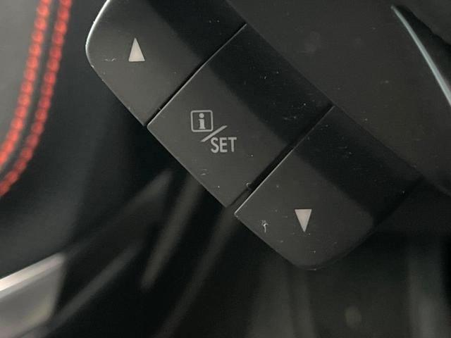 フォレスター Ｘ－ブレイク　４ＷＤ　純正ナビ　バックカメラ　レーダークルーズ　アイサイトコアテクノロジー　電動リアゲート　シートヒーター　ステアリングヒーター　純正１７インチアルミ　ＬＥＤヘッド　ＥＴＣ（51枚目）