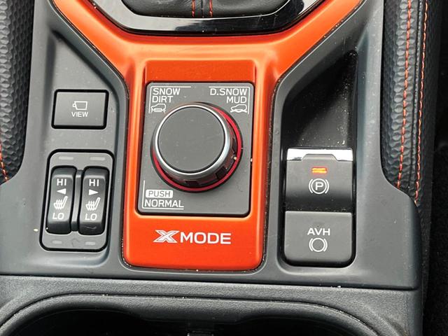 フォレスター Ｘ－ブレイク　４ＷＤ　純正ナビ　バックカメラ　レーダークルーズ　アイサイトコアテクノロジー　電動リアゲート　シートヒーター　ステアリングヒーター　純正１７インチアルミ　ＬＥＤヘッド　ＥＴＣ（61枚目）