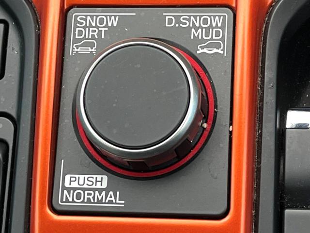 フォレスター Ｘ－ブレイク　４ＷＤ　純正ナビ　バックカメラ　レーダークルーズ　アイサイトコアテクノロジー　電動リアゲート　シートヒーター　ステアリングヒーター　純正１７インチアルミ　ＬＥＤヘッド　ＥＴＣ（63枚目）