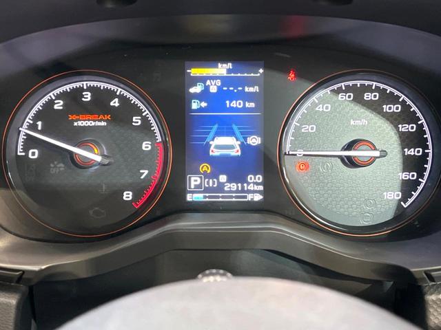 フォレスター Ｘ－ブレイク　４ＷＤ　純正ナビ　バックカメラ　レーダークルーズ　アイサイトコアテクノロジー　電動リアゲート　シートヒーター　ステアリングヒーター　純正１７インチアルミ　ＬＥＤヘッド　ＥＴＣ（66枚目）