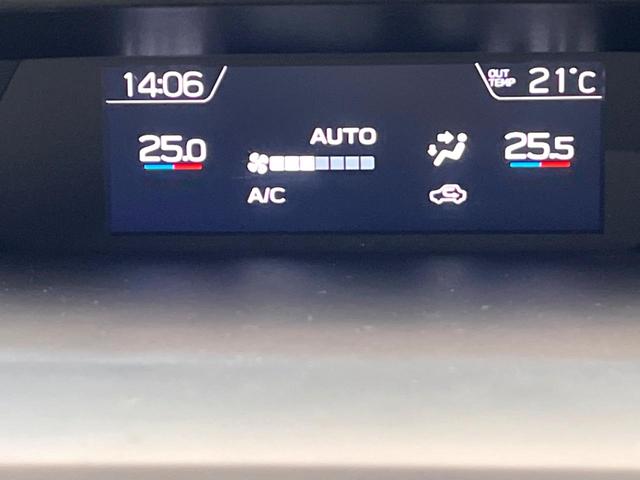 フォレスター Ｘ－ブレイク　４ＷＤ　純正ナビ　バックカメラ　レーダークルーズ　アイサイトコアテクノロジー　電動リアゲート　シートヒーター　ステアリングヒーター　純正１７インチアルミ　ＬＥＤヘッド　ＥＴＣ（67枚目）