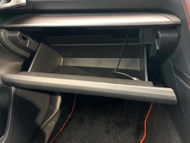 フォレスター Ｘ－ブレイク　４ＷＤ　純正ナビ　バックカメラ　レーダークルーズ　アイサイトコアテクノロジー　電動リアゲート　シートヒーター　ステアリングヒーター　純正１７インチアルミ　ＬＥＤヘッド　ＥＴＣ（71枚目）