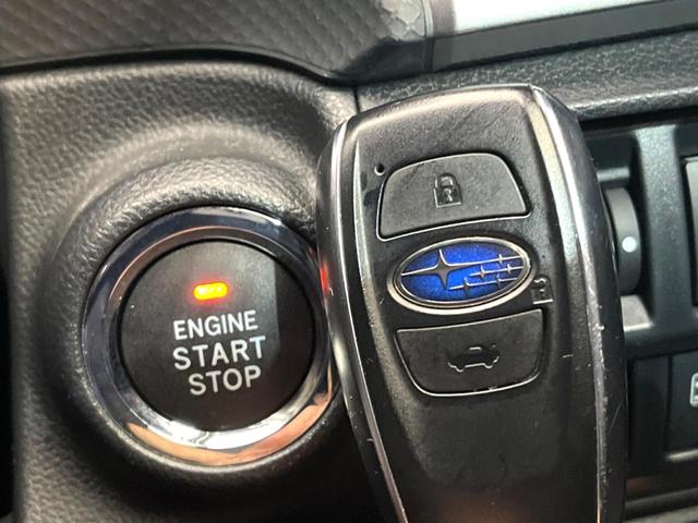 フォレスター Ｘ－ブレイク　４ＷＤ　純正ナビ　バックカメラ　レーダークルーズ　アイサイトコアテクノロジー　電動リアゲート　シートヒーター　ステアリングヒーター　純正１７インチアルミ　ＬＥＤヘッド　ＥＴＣ（72枚目）