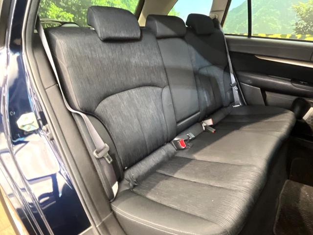 レガシィアウトバック ２．５ｉアイサイト　４ＷＤ　純正ＳＤナビ　バックカメラ　衝突被害軽減システム　レーダークルーズ　ドラレコ　スマートキー　ＨＩＤヘッド　ビルトインＥＴＣ　純正１７インチアルミ　車線逸脱警報　オートライト　デュアルエアコン（9枚目）