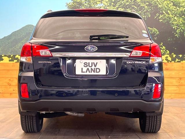 レガシィアウトバック ２．５ｉアイサイト　４ＷＤ　純正ＳＤナビ　バックカメラ　衝突被害軽減システム　レーダークルーズ　ドラレコ　スマートキー　ＨＩＤヘッド　ビルトインＥＴＣ　純正１７インチアルミ　車線逸脱警報　オートライト　デュアルエアコン（15枚目）