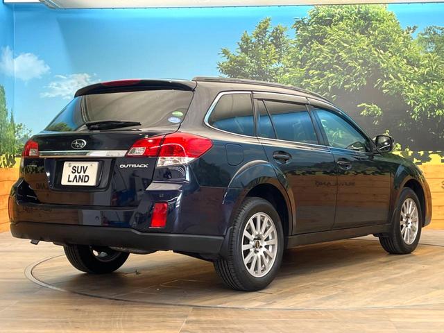 レガシィアウトバック ２．５ｉアイサイト　４ＷＤ　純正ＳＤナビ　バックカメラ　衝突被害軽減システム　レーダークルーズ　ドラレコ　スマートキー　ＨＩＤヘッド　ビルトインＥＴＣ　純正１７インチアルミ　車線逸脱警報　オートライト　デュアルエアコン（17枚目）