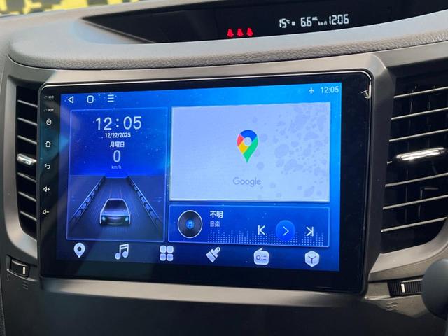 レガシィアウトバック ２．５ｉアイサイト　４ＷＤ　純正ＳＤナビ　バックカメラ　衝突被害軽減システム　レーダークルーズ　ドラレコ　スマートキー　ＨＩＤヘッド　ビルトインＥＴＣ　純正１７インチアルミ　車線逸脱警報　オートライト　デュアルエアコン（33枚目）