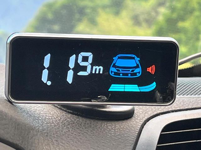 レガシィアウトバック ２．５ｉアイサイト　４ＷＤ　純正ＳＤナビ　バックカメラ　衝突被害軽減システム　レーダークルーズ　ドラレコ　スマートキー　ＨＩＤヘッド　ビルトインＥＴＣ　純正１７インチアルミ　車線逸脱警報　オートライト　デュアルエアコン（36枚目）