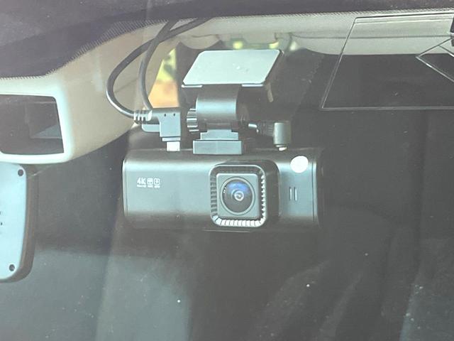 レガシィアウトバック ２．５ｉアイサイト　４ＷＤ　純正ＳＤナビ　バックカメラ　衝突被害軽減システム　レーダークルーズ　ドラレコ　スマートキー　ＨＩＤヘッド　ビルトインＥＴＣ　純正１７インチアルミ　車線逸脱警報　オートライト　デュアルエアコン（38枚目）