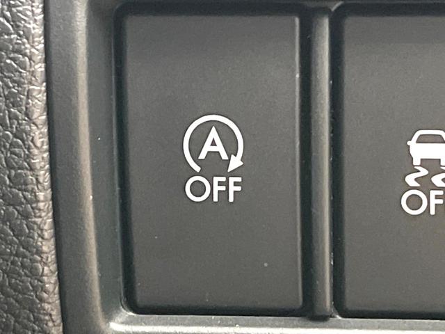 レガシィアウトバック ２．５ｉアイサイト　４ＷＤ　純正ＳＤナビ　バックカメラ　衝突被害軽減システム　レーダークルーズ　ドラレコ　スマートキー　ＨＩＤヘッド　ビルトインＥＴＣ　純正１７インチアルミ　車線逸脱警報　オートライト　デュアルエアコン（40枚目）