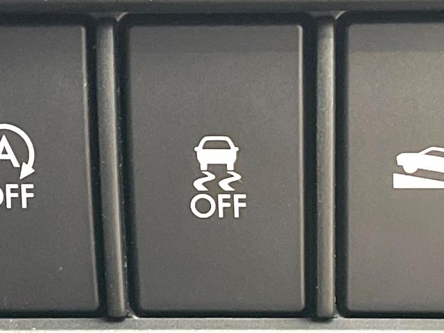 レガシィアウトバック ２．５ｉアイサイト　４ＷＤ　純正ＳＤナビ　バックカメラ　衝突被害軽減システム　レーダークルーズ　ドラレコ　スマートキー　ＨＩＤヘッド　ビルトインＥＴＣ　純正１７インチアルミ　車線逸脱警報　オートライト　デュアルエアコン（41枚目）