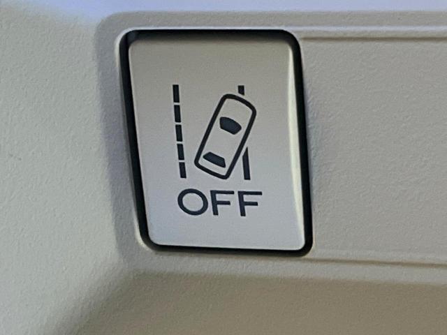 レガシィアウトバック ２．５ｉアイサイト　４ＷＤ　純正ＳＤナビ　バックカメラ　衝突被害軽減システム　レーダークルーズ　ドラレコ　スマートキー　ＨＩＤヘッド　ビルトインＥＴＣ　純正１７インチアルミ　車線逸脱警報　オートライト　デュアルエアコン（43枚目）