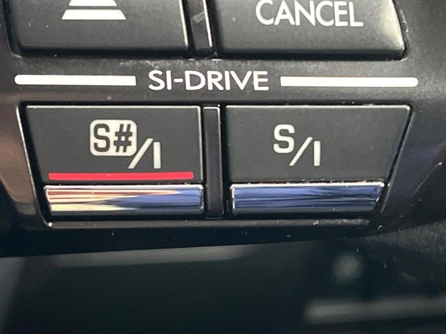 レガシィアウトバック ２．５ｉアイサイト　４ＷＤ　純正ＳＤナビ　バックカメラ　衝突被害軽減システム　レーダークルーズ　ドラレコ　スマートキー　ＨＩＤヘッド　ビルトインＥＴＣ　純正１７インチアルミ　車線逸脱警報　オートライト　デュアルエアコン（45枚目）