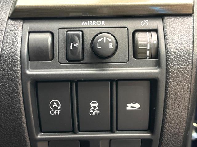 レガシィアウトバック ２．５ｉアイサイト　４ＷＤ　純正ＳＤナビ　バックカメラ　衝突被害軽減システム　レーダークルーズ　ドラレコ　スマートキー　ＨＩＤヘッド　ビルトインＥＴＣ　純正１７インチアルミ　車線逸脱警報　オートライト　デュアルエアコン（46枚目）