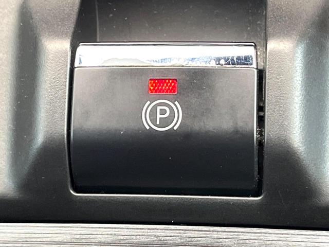 レガシィアウトバック ２．５ｉアイサイト　４ＷＤ　純正ＳＤナビ　バックカメラ　衝突被害軽減システム　レーダークルーズ　ドラレコ　スマートキー　ＨＩＤヘッド　ビルトインＥＴＣ　純正１７インチアルミ　車線逸脱警報　オートライト　デュアルエアコン（47枚目）