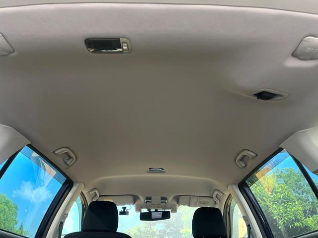 レガシィアウトバック ２．５ｉアイサイト　４ＷＤ　純正ＳＤナビ　バックカメラ　衝突被害軽減システム　レーダークルーズ　ドラレコ　スマートキー　ＨＩＤヘッド　ビルトインＥＴＣ　純正１７インチアルミ　車線逸脱警報　オートライト　デュアルエアコン（65枚目）