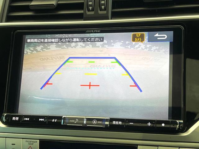 ランドクルーザープラド ＴＸ　４ＷＤ　サンルーフ　９インチナビ　バックカメラ　トヨタセーフティセンス　レーダークルーズ　コーナーセンサー　スマートキー　ＬＥＤヘッド　ビルトインＥＴＣ　純正１７インチアルミ　オートハイビーム（5枚目）