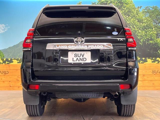 ランドクルーザープラド ＴＸ　４ＷＤ　サンルーフ　９インチナビ　バックカメラ　トヨタセーフティセンス　レーダークルーズ　コーナーセンサー　スマートキー　ＬＥＤヘッド　ビルトインＥＴＣ　純正１７インチアルミ　オートハイビーム（15枚目）