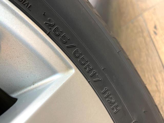 ランドクルーザープラド ＴＸ　４ＷＤ　サンルーフ　９インチナビ　バックカメラ　トヨタセーフティセンス　レーダークルーズ　コーナーセンサー　スマートキー　ＬＥＤヘッド　ビルトインＥＴＣ　純正１７インチアルミ　オートハイビーム（29枚目）