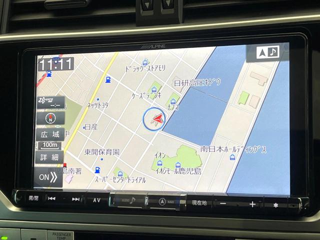 ランドクルーザープラド ＴＸ　４ＷＤ　サンルーフ　９インチナビ　バックカメラ　トヨタセーフティセンス　レーダークルーズ　コーナーセンサー　スマートキー　ＬＥＤヘッド　ビルトインＥＴＣ　純正１７インチアルミ　オートハイビーム（33枚目）