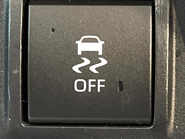 ランドクルーザープラド ＴＸ　４ＷＤ　サンルーフ　９インチナビ　バックカメラ　トヨタセーフティセンス　レーダークルーズ　コーナーセンサー　スマートキー　ＬＥＤヘッド　ビルトインＥＴＣ　純正１７インチアルミ　オートハイビーム（36枚目）