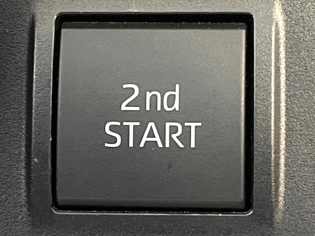 ランドクルーザープラド ＴＸ　４ＷＤ　サンルーフ　９インチナビ　バックカメラ　トヨタセーフティセンス　レーダークルーズ　コーナーセンサー　スマートキー　ＬＥＤヘッド　ビルトインＥＴＣ　純正１７インチアルミ　オートハイビーム（37枚目）