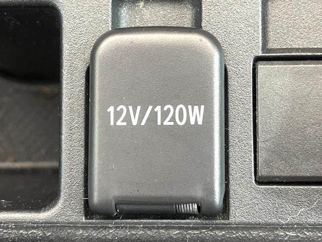 ランドクルーザープラド ＴＸ　４ＷＤ　サンルーフ　９インチナビ　バックカメラ　トヨタセーフティセンス　レーダークルーズ　コーナーセンサー　スマートキー　ＬＥＤヘッド　ビルトインＥＴＣ　純正１７インチアルミ　オートハイビーム（40枚目）