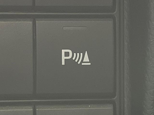 ランドクルーザープラド ＴＸ　４ＷＤ　サンルーフ　９インチナビ　バックカメラ　トヨタセーフティセンス　レーダークルーズ　コーナーセンサー　スマートキー　ＬＥＤヘッド　ビルトインＥＴＣ　純正１７インチアルミ　オートハイビーム（41枚目）