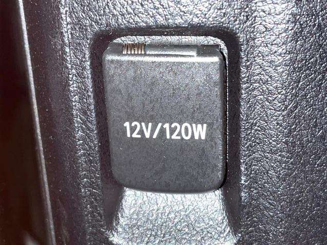 ランドクルーザープラド ＴＸ　４ＷＤ　サンルーフ　９インチナビ　バックカメラ　トヨタセーフティセンス　レーダークルーズ　コーナーセンサー　スマートキー　ＬＥＤヘッド　ビルトインＥＴＣ　純正１７インチアルミ　オートハイビーム（43枚目）