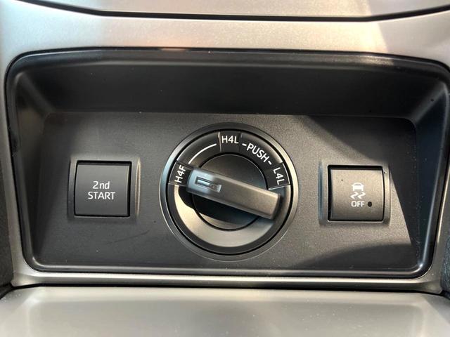 ランドクルーザープラド ＴＸ　４ＷＤ　サンルーフ　９インチナビ　バックカメラ　トヨタセーフティセンス　レーダークルーズ　コーナーセンサー　スマートキー　ＬＥＤヘッド　ビルトインＥＴＣ　純正１７インチアルミ　オートハイビーム（45枚目）