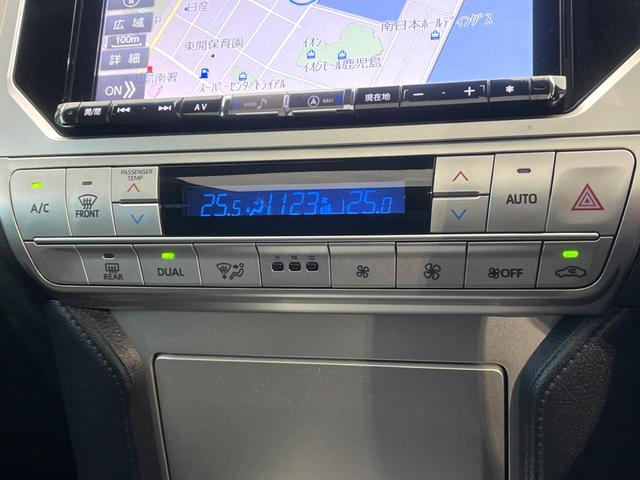 ランドクルーザープラド ＴＸ　４ＷＤ　サンルーフ　９インチナビ　バックカメラ　トヨタセーフティセンス　レーダークルーズ　コーナーセンサー　スマートキー　ＬＥＤヘッド　ビルトインＥＴＣ　純正１７インチアルミ　オートハイビーム（56枚目）