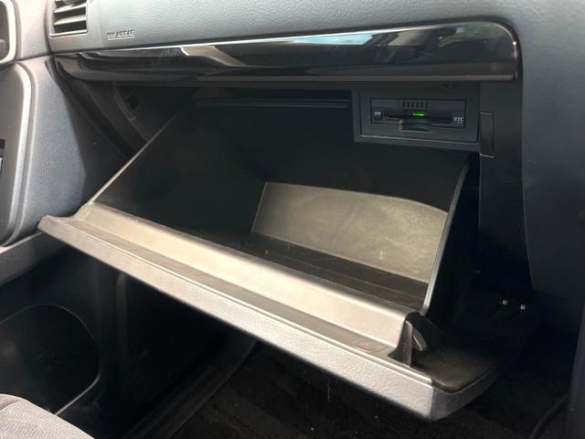 ランドクルーザープラド ＴＸ　４ＷＤ　サンルーフ　９インチナビ　バックカメラ　トヨタセーフティセンス　レーダークルーズ　コーナーセンサー　スマートキー　ＬＥＤヘッド　ビルトインＥＴＣ　純正１７インチアルミ　オートハイビーム（70枚目）