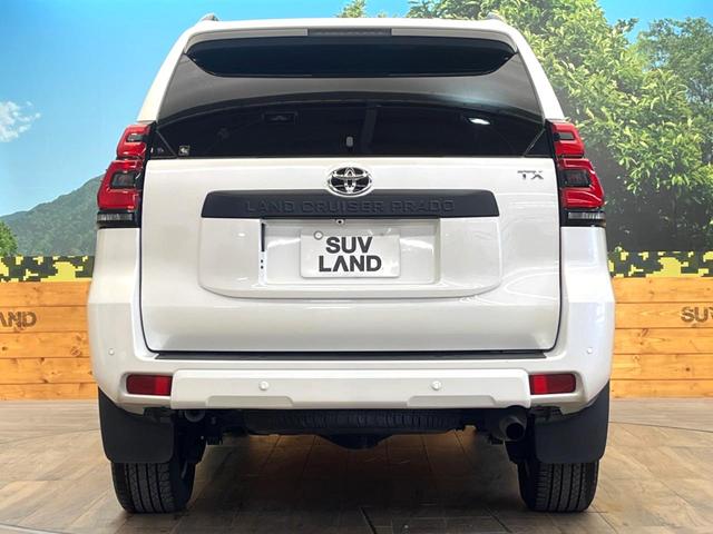 ランドクルーザープラド ＴＸ　Ｌパッケージ　マットブラックエディション　サンルーフ　トヨタセーフティセンス　シートベンチレーション　レーダークルーズコントロール　ＳＤナビ　バックカメラ　後席モニター　ＬＥＤヘッドライト　純正１８インチアルミ　ドラレコ　ＥＴＣ（16枚目）