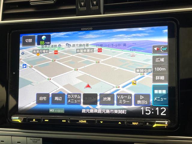 ランドクルーザープラド ＴＸ　Ｌパッケージ　マットブラックエディション　サンルーフ　トヨタセーフティセンス　シートベンチレーション　レーダークルーズコントロール　ＳＤナビ　バックカメラ　後席モニター　ＬＥＤヘッドライト　純正１８インチアルミ　ドラレコ　ＥＴＣ（34枚目）