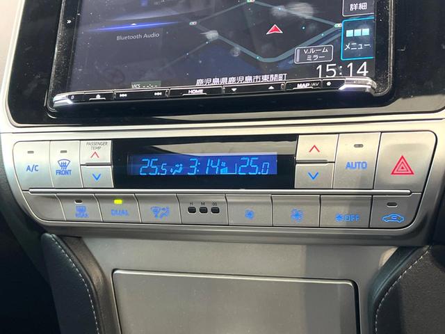 ランドクルーザープラド ＴＸ　Ｌパッケージ　マットブラックエディション　サンルーフ　トヨタセーフティセンス　シートベンチレーション　レーダークルーズコントロール　ＳＤナビ　バックカメラ　後席モニター　ＬＥＤヘッドライト　純正１８インチアルミ　ドラレコ　ＥＴＣ（40枚目）