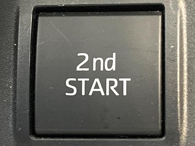 ランドクルーザープラド ＴＸ　Ｌパッケージ　マットブラックエディション　サンルーフ　トヨタセーフティセンス　シートベンチレーション　レーダークルーズコントロール　ＳＤナビ　バックカメラ　後席モニター　ＬＥＤヘッドライト　純正１８インチアルミ　ドラレコ　ＥＴＣ（43枚目）