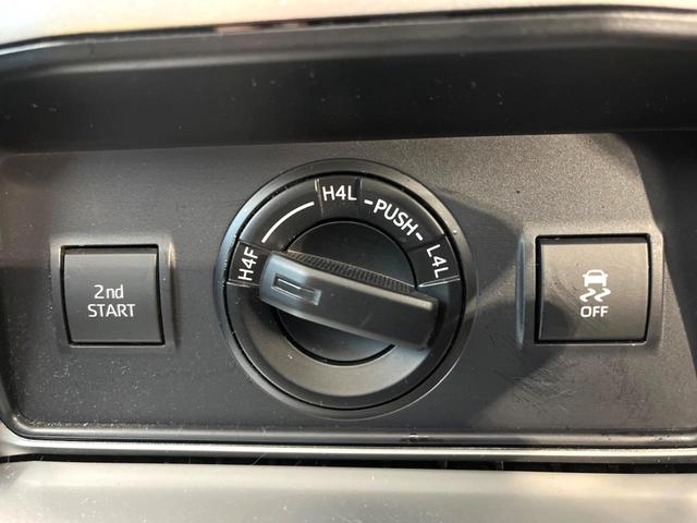 ランドクルーザープラド ＴＸ　Ｌパッケージ　マットブラックエディション　サンルーフ　トヨタセーフティセンス　シートベンチレーション　レーダークルーズコントロール　ＳＤナビ　バックカメラ　後席モニター　ＬＥＤヘッドライト　純正１８インチアルミ　ドラレコ　ＥＴＣ（50枚目）