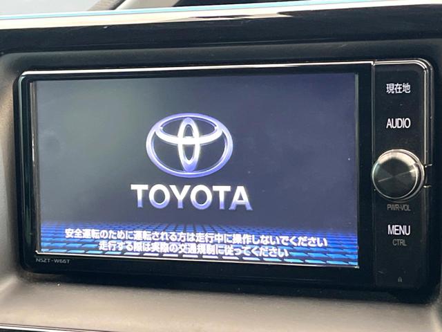 ヴォクシー ハイブリッドＺＳ　煌ＩＩ　両側電動ドア　純正ナビ　バックカメラ　衝突軽減システム　クルーズコントロール　ドラレコ　ビルトインＥＴＣ　デュアルエアコン　スマートキー　ＬＥＤヘッド　車線逸脱警報　オートライト　リアエアコン（3枚目）