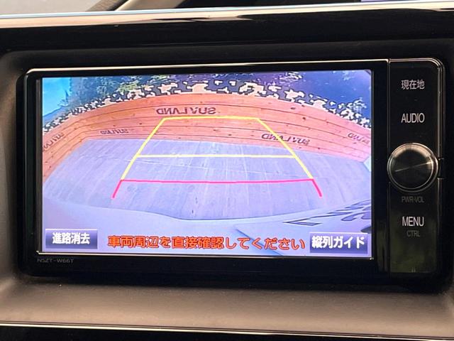 ヴォクシー ハイブリッドＺＳ　煌ＩＩ　両側電動ドア　純正ナビ　バックカメラ　衝突軽減システム　クルーズコントロール　ドラレコ　ビルトインＥＴＣ　デュアルエアコン　スマートキー　ＬＥＤヘッド　車線逸脱警報　オートライト　リアエアコン（4枚目）