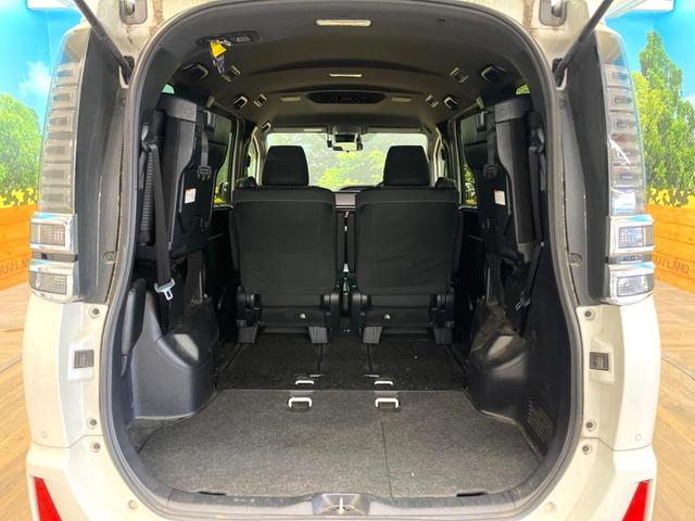 ヴォクシー ハイブリッドＺＳ　煌ＩＩ　両側電動ドア　純正ナビ　バックカメラ　衝突軽減システム　クルーズコントロール　ドラレコ　ビルトインＥＴＣ　デュアルエアコン　スマートキー　ＬＥＤヘッド　車線逸脱警報　オートライト　リアエアコン（11枚目）