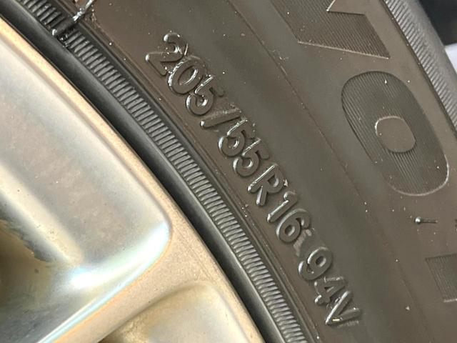 ヴォクシー ハイブリッドＺＳ　煌ＩＩ　両側電動ドア　純正ナビ　バックカメラ　衝突軽減システム　クルーズコントロール　ドラレコ　ビルトインＥＴＣ　デュアルエアコン　スマートキー　ＬＥＤヘッド　車線逸脱警報　オートライト　リアエアコン（30枚目）